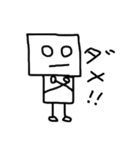 ロボットみたいなやつ 第3弾（個別スタンプ：3）