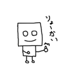ロボットみたいなやつ 第3弾（個別スタンプ：6）