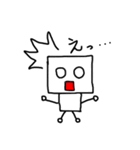 ロボットみたいなやつ 第3弾（個別スタンプ：8）