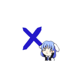 犬の娘 ぽち子さん（個別スタンプ：2）
