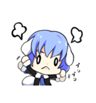 犬の娘 ぽち子さん（個別スタンプ：4）