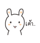 Rabbit and small cat（個別スタンプ：5）