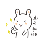 Rabbit and small cat（個別スタンプ：7）