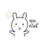 Rabbit and small cat（個別スタンプ：13）