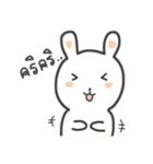 Rabbit and small cat（個別スタンプ：14）