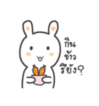 Rabbit and small cat（個別スタンプ：21）