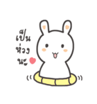 Rabbit and small cat（個別スタンプ：22）