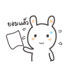 Rabbit and small cat（個別スタンプ：23）