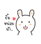 Rabbit and small cat（個別スタンプ：24）