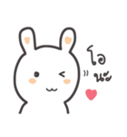 Rabbit and small cat（個別スタンプ：29）