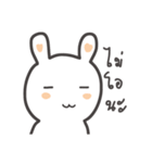 Rabbit and small cat（個別スタンプ：30）