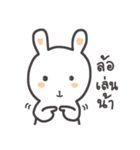 Rabbit and small cat（個別スタンプ：31）