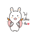 Rabbit and small cat（個別スタンプ：37）