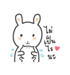 Rabbit and small cat（個別スタンプ：38）