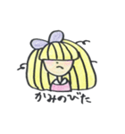 Cutie Emma ＆ teddy（個別スタンプ：4）