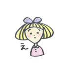 Cutie Emma ＆ teddy（個別スタンプ：7）