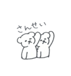 Cutie Emma ＆ teddy（個別スタンプ：39）