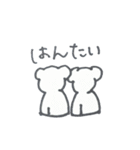 Cutie Emma ＆ teddy（個別スタンプ：40）