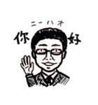 スモーカーズハイ（個別スタンプ：5）