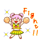 ちびきゃなとアッシュ（個別スタンプ：2）