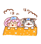ちびきゃなとアッシュ（個別スタンプ：4）