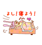 ちびきゃなとアッシュ（個別スタンプ：7）