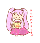 ちびきゃなとアッシュ（個別スタンプ：13）