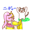 ちびきゃなとアッシュ（個別スタンプ：20）