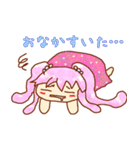 ちびきゃなとアッシュ（個別スタンプ：26）