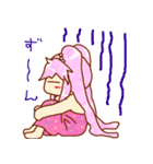 ちびきゃなとアッシュ（個別スタンプ：29）