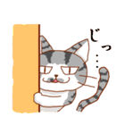 ちびきゃなとアッシュ（個別スタンプ：35）