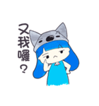 Priceless（個別スタンプ：7）