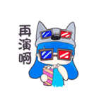 Priceless（個別スタンプ：9）