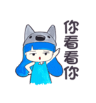 Priceless（個別スタンプ：16）