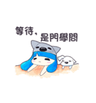 Priceless（個別スタンプ：21）