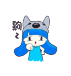Priceless（個別スタンプ：27）