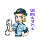 制服コスプレ女子（個別スタンプ：2）
