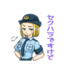 制服コスプレ女子（個別スタンプ：3）