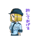 制服コスプレ女子（個別スタンプ：4）