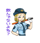 制服コスプレ女子（個別スタンプ：8）