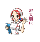 制服コスプレ女子（個別スタンプ：9）