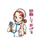 制服コスプレ女子（個別スタンプ：10）