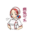 制服コスプレ女子（個別スタンプ：11）