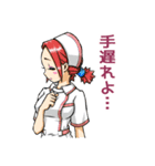 制服コスプレ女子（個別スタンプ：12）