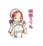 制服コスプレ女子（個別スタンプ：13）
