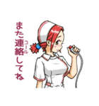 制服コスプレ女子（個別スタンプ：15）