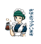 制服コスプレ女子（個別スタンプ：17）