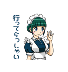 制服コスプレ女子（個別スタンプ：19）