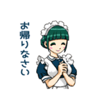 制服コスプレ女子（個別スタンプ：20）