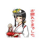 制服コスプレ女子（個別スタンプ：25）